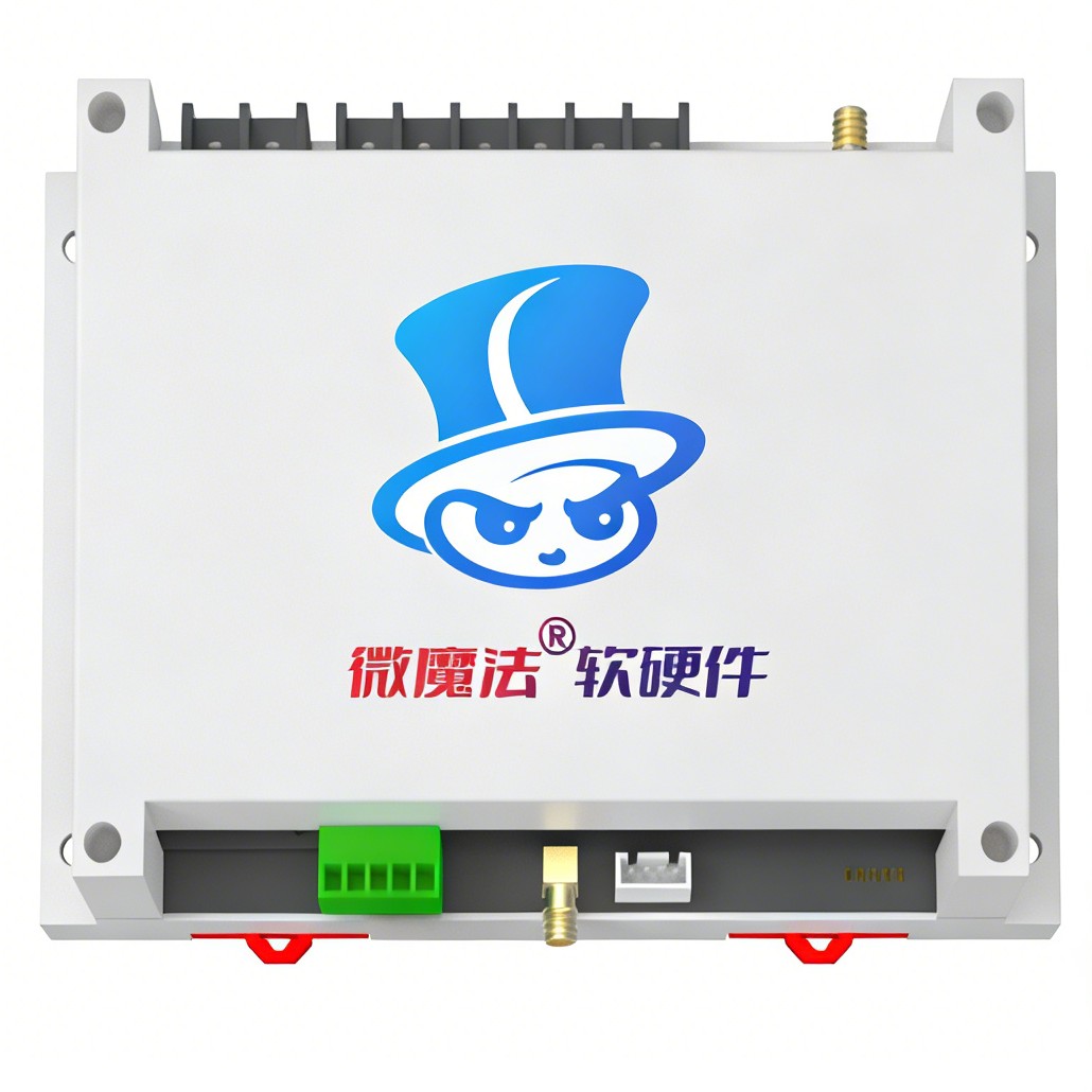 黄山24小时无人自助共享茶室棋牌室系统预约下单支付电控收银门禁机